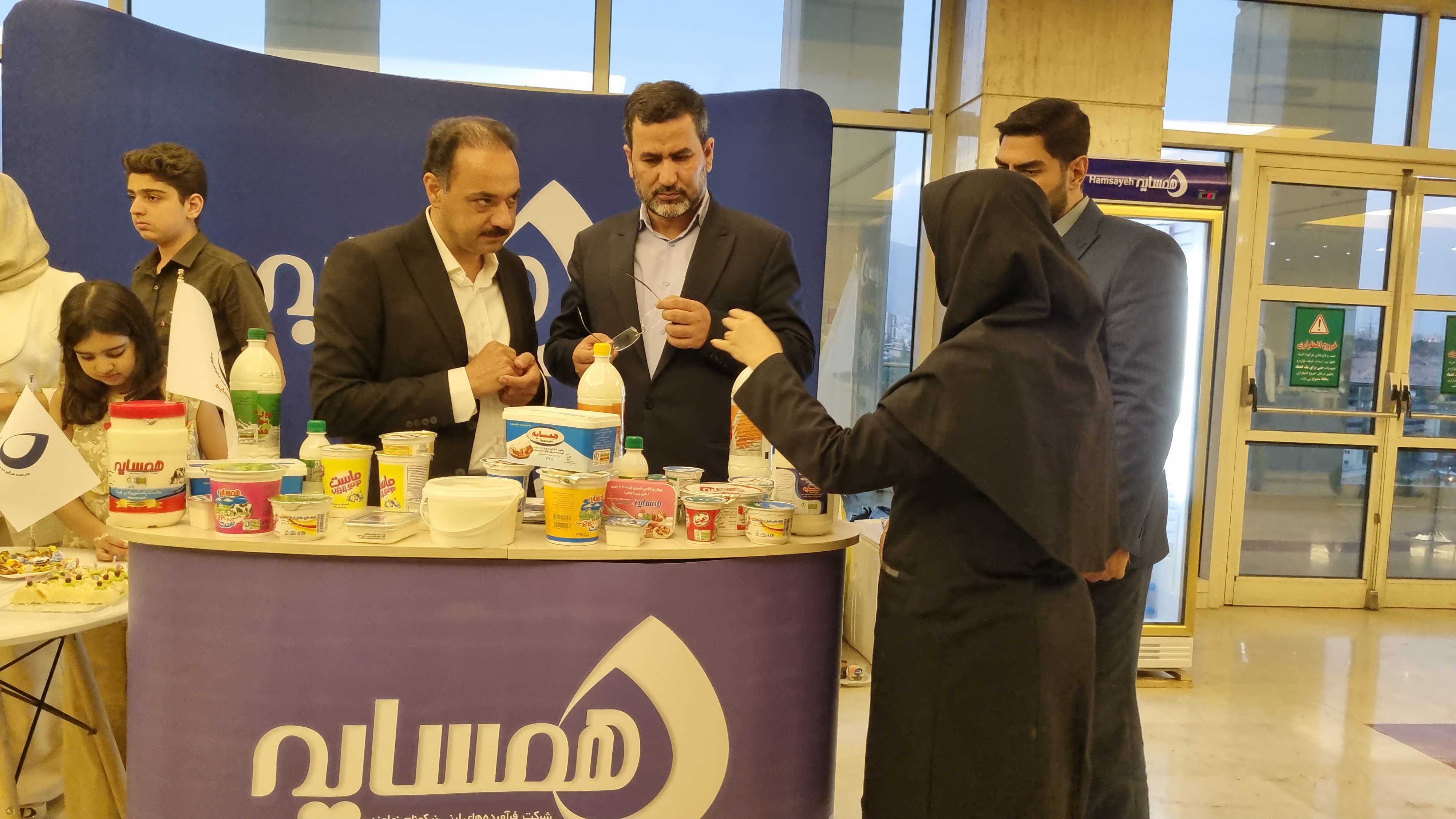 لبنیات نیکو نام
